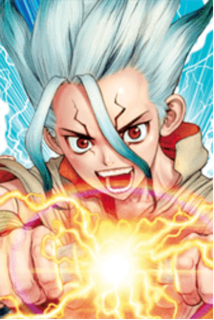 Dr Stone Manga Online